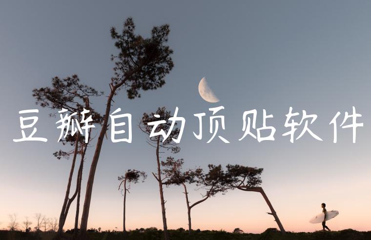 1721646621-90082ff04c6f7a9