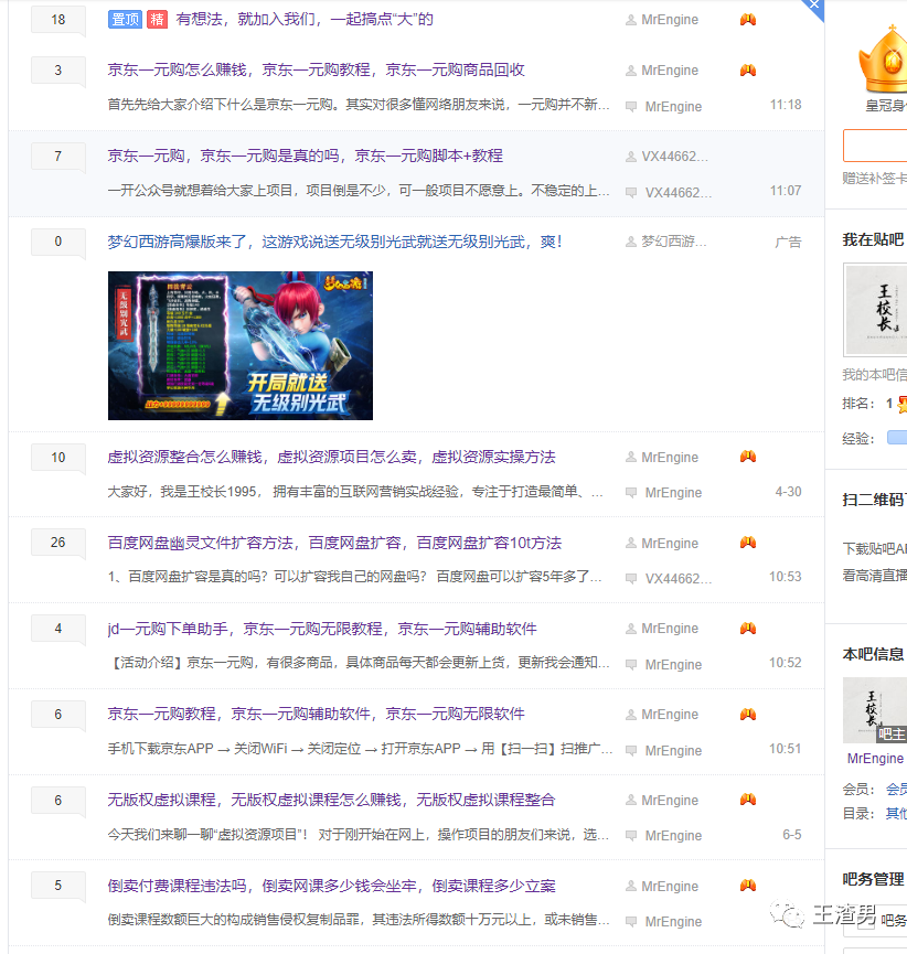 1721647889-012565dbbc52f08