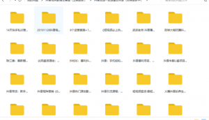 1721647893-01b515c623597c6 1721647893-01b515c623597c6