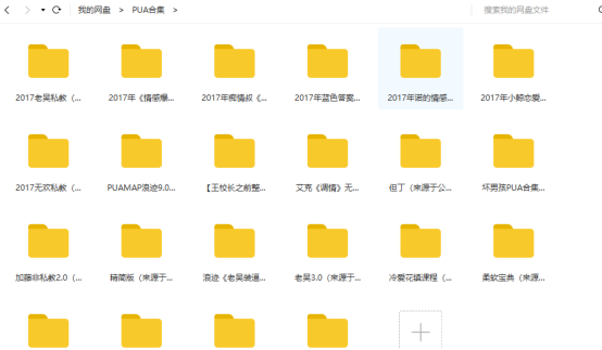 1721647944-3bf4cc22f634761 1721647944-3bf4cc22f634761