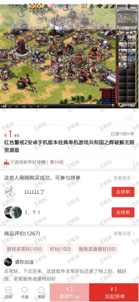 1721647948-835740a55054e1e