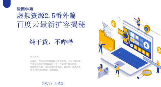 1721647963-805cdcc5d3f535c 1721647963-805cdcc5d3f535c