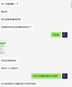 1721647966-d71f09fccc49458