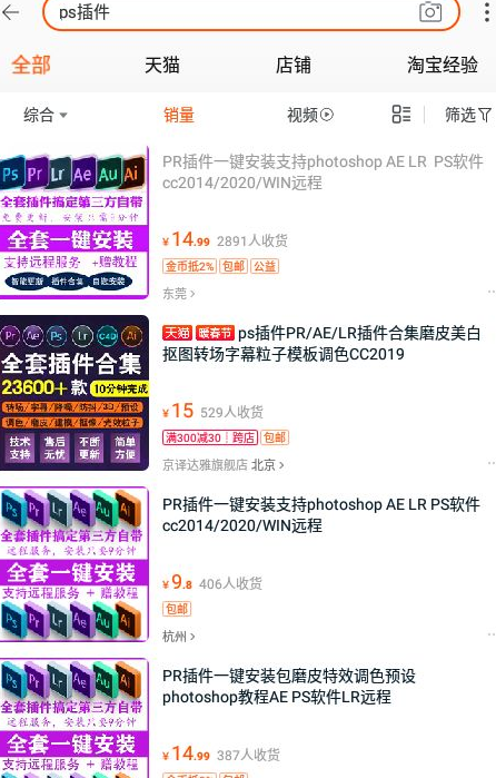 1721897322-a1b3b412cdd41d9