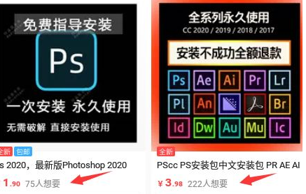 1721897323-4e208be8ab6f4f7