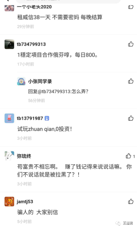 1721897330-05ce551d305a44f