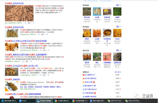 1721897335-139d69cbaf5e3a7