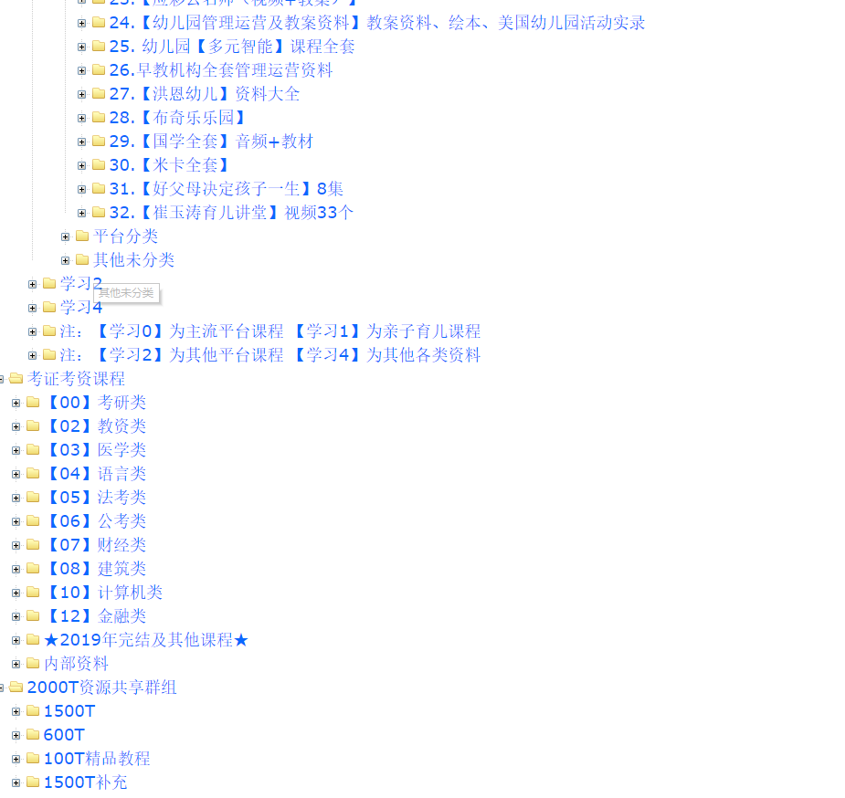 1721897348-aab08e3c5cca625