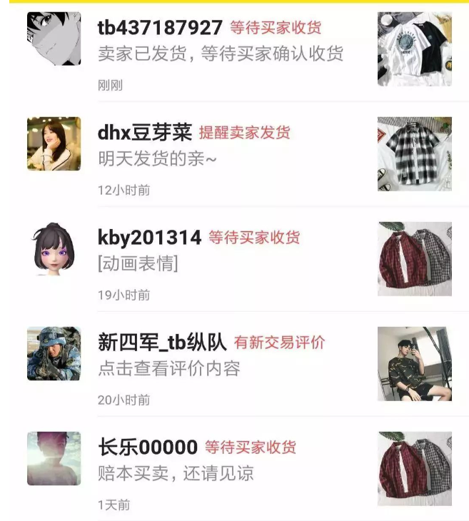 1721645721-012565dbbc52f08