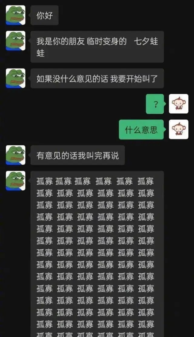 1721897266-27bda178801b0ae