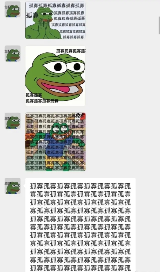 1721897267-4edcd994cee5563