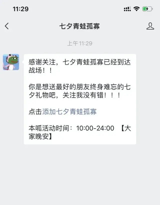1721897269-a9ae2357e3d2d2a