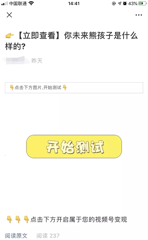 1721897275-16991b9be61ccf5
