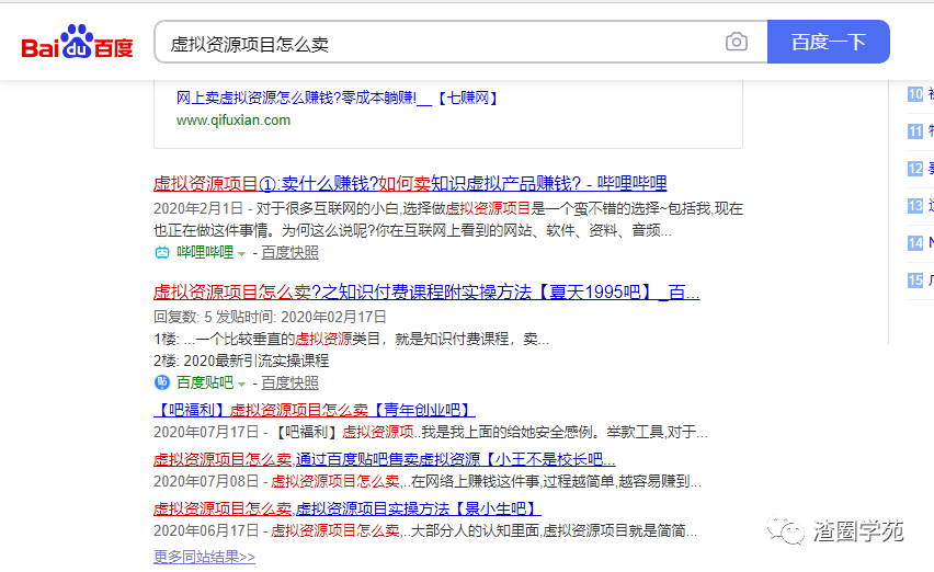 1721897289-996ee5f562978b7