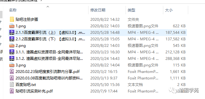 1721897290-99e4648a5448a3e