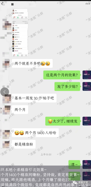 1721897292-e438ed92369d96b