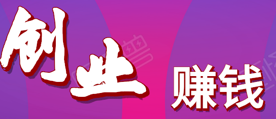 1721897304-ab9bd3f65d3696b