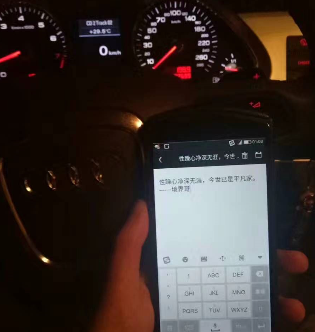 1721643016-da018aac8db212c