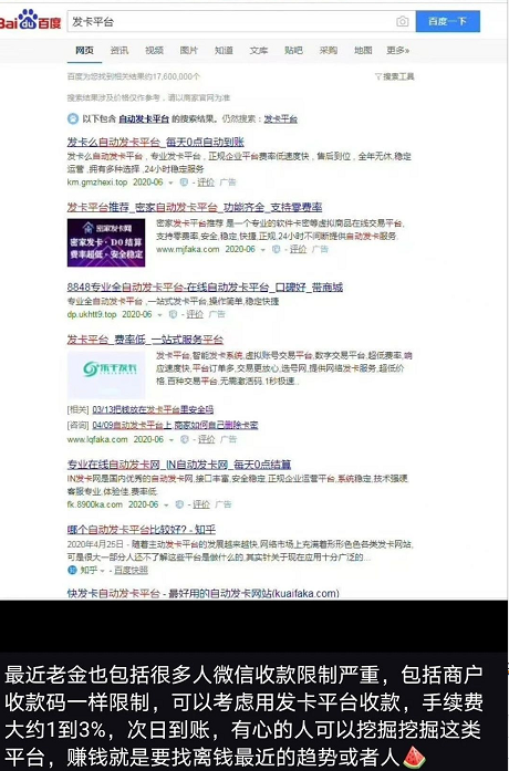 1721897212-e6dbd232ea6a4df