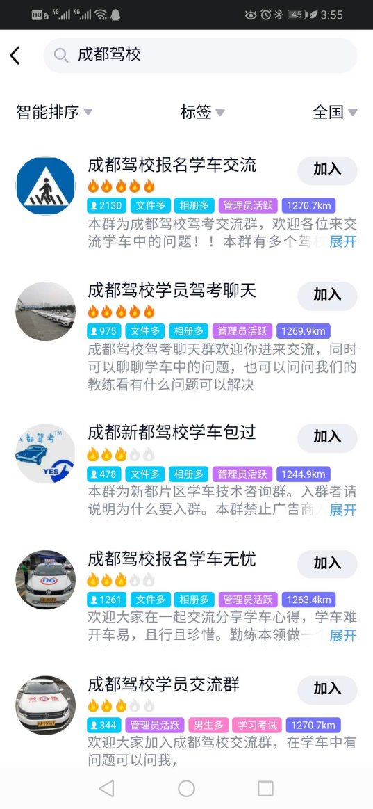 1721897229-6b5557e530beb76