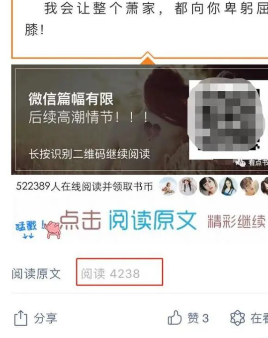 1721897233-543ab01db1cce35
