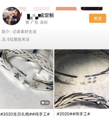 1721897244-a72b7d31803a92d