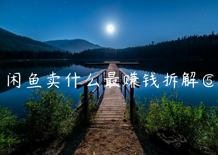 1721897195-74aefcb9ac08cd4