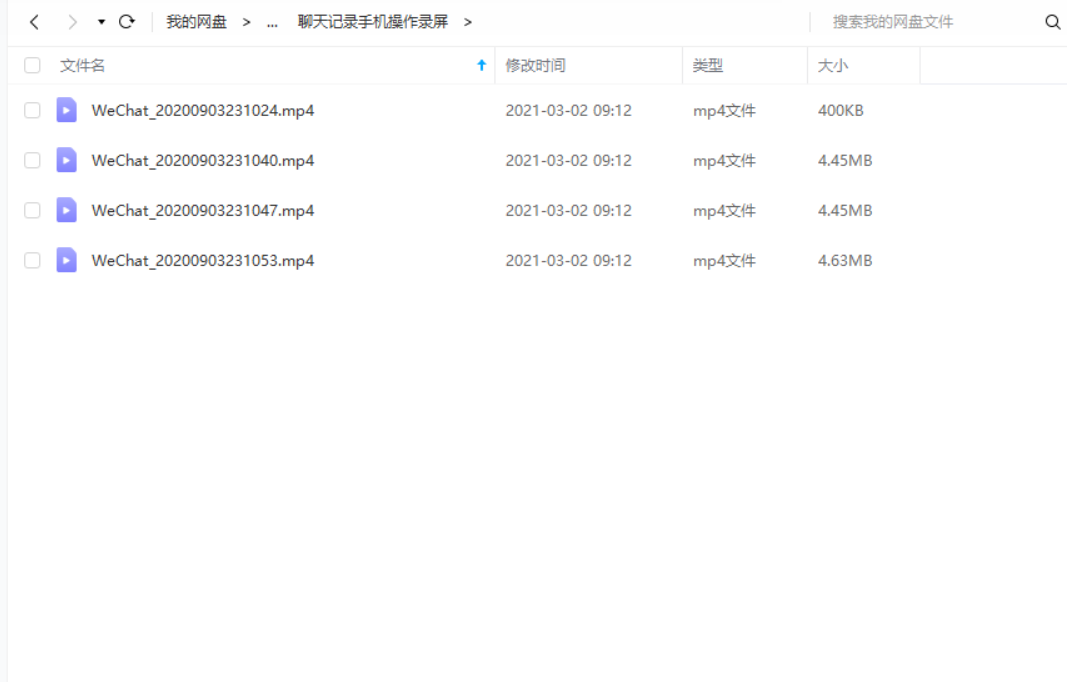柒点哥闲鱼项目手把手教你信息差赚钱术-免费-1