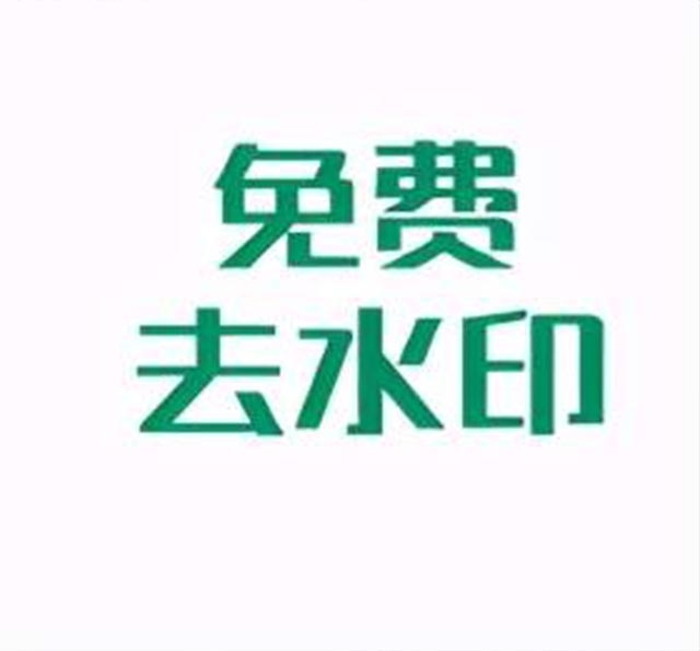 如何利用小程序为自己获取源源不断的收益 2 如何利用小程序为自己获取源源不断的收益 2