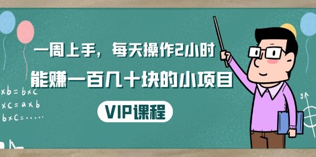 无本博客温饱小项目-百度云下载-1