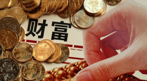 晚情财富训练营-30天激活你的财富潜能