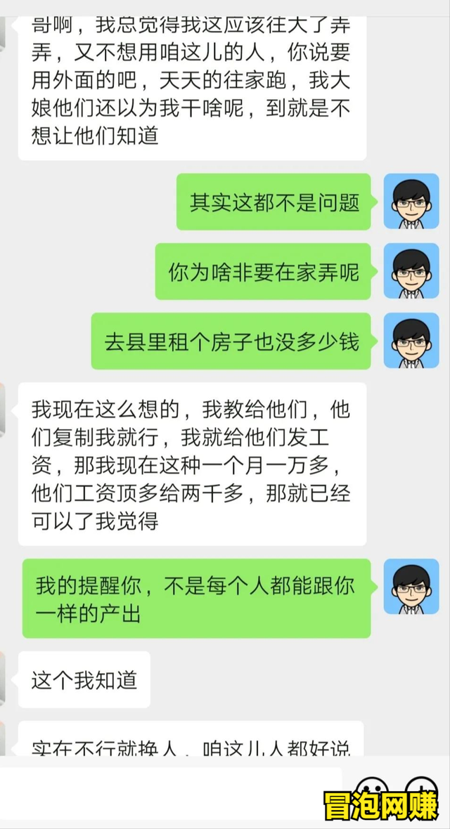 高鹏圈：零成本虚拟资源赚钱项目-百度云 1