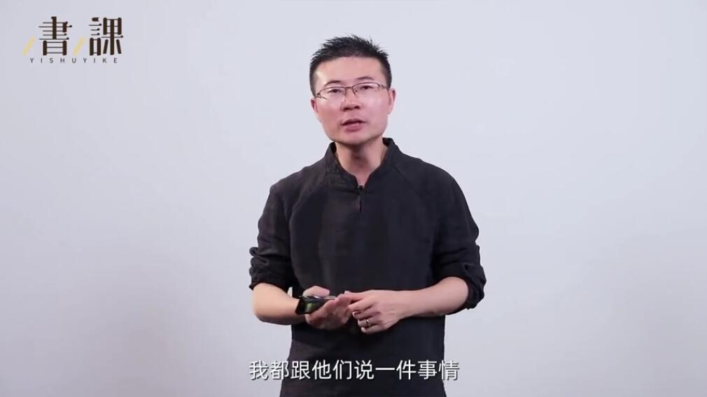 反传统众创模式22讲-网盘下载-2