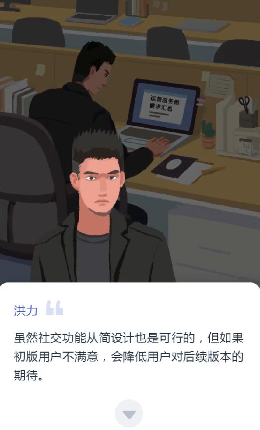 风变IDP课程-百度云-3