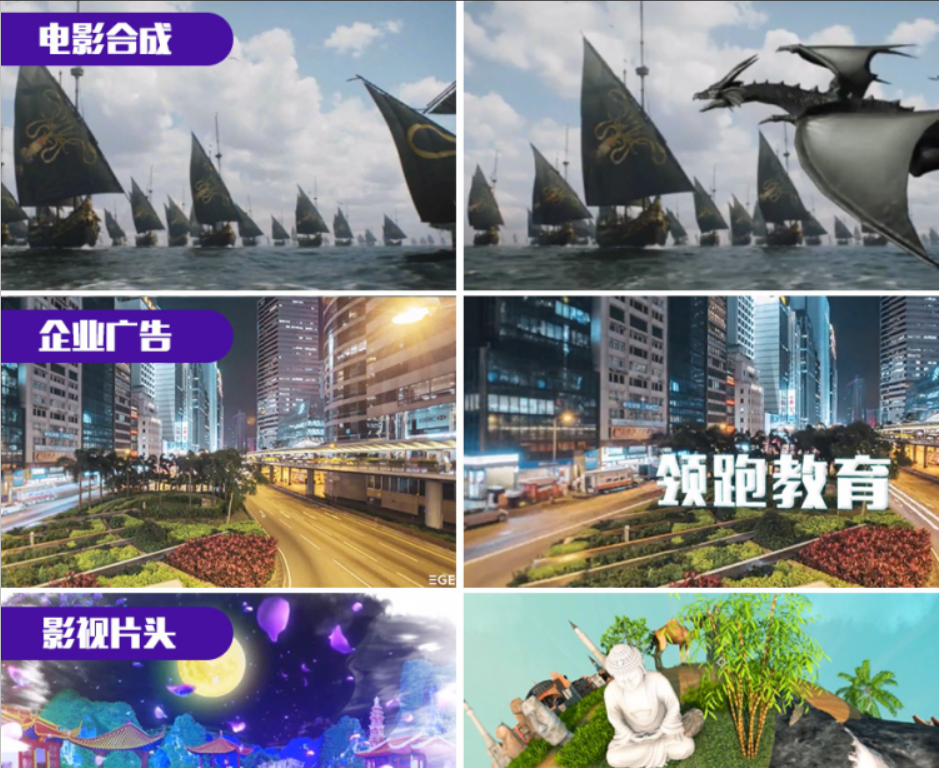 影视后期AE与PR零基础系统学习班-1