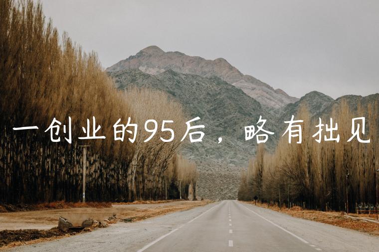 1721826699-5a8fe96d741ecaa