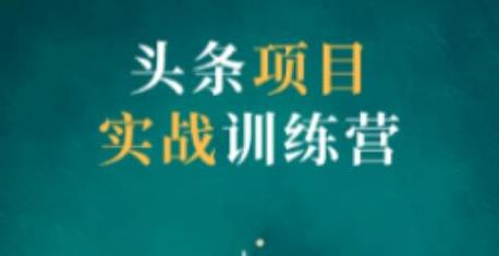 -1