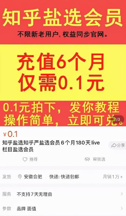 1721826676-ef572048337be39