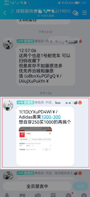 1721826678-4d160d3794829a0
