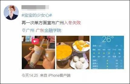 1721826410-d99a3cd2ad363d1