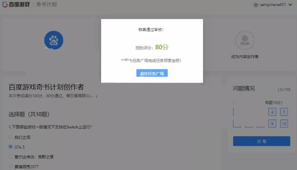 1721826418-015a453163b8d57