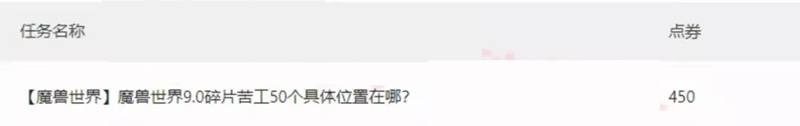 1721826420-027dae15fc44ea8