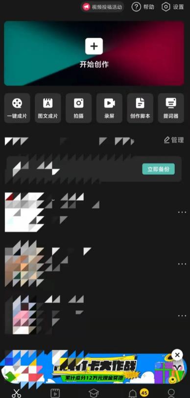 1721826439-56c07b2dda08744