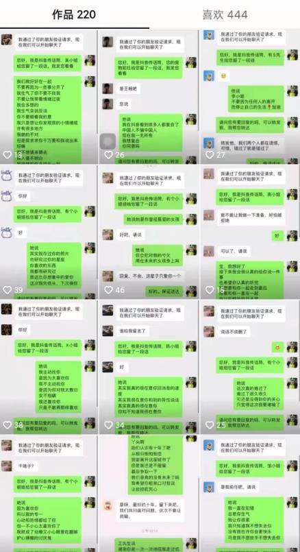 1721826439-60d8dff4c573593