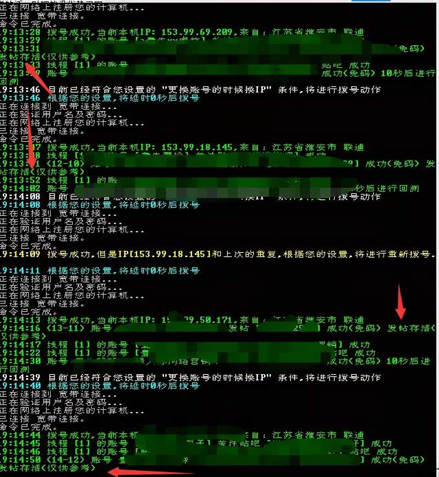 1721826462-978b98235db3767