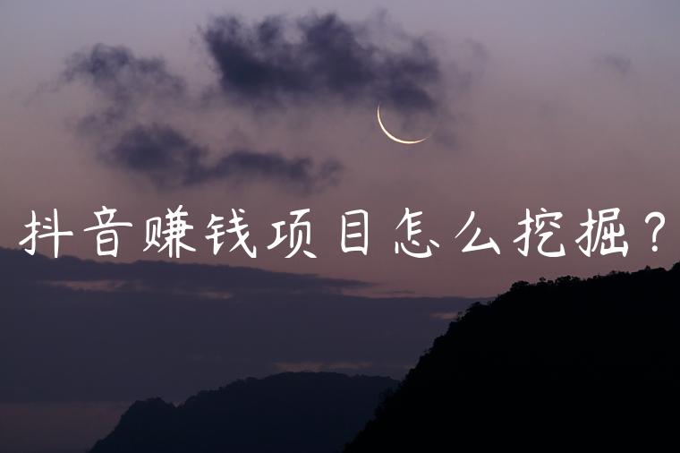 1721826487-519a92630e7083c