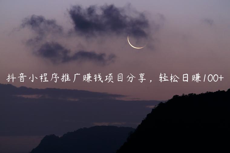 1721826502-37a88508a2ba6a5