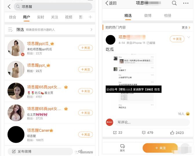 1721826521-0ecd872c895dad2