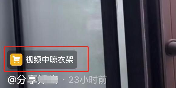 1721826541-e424d4b70bcfa54