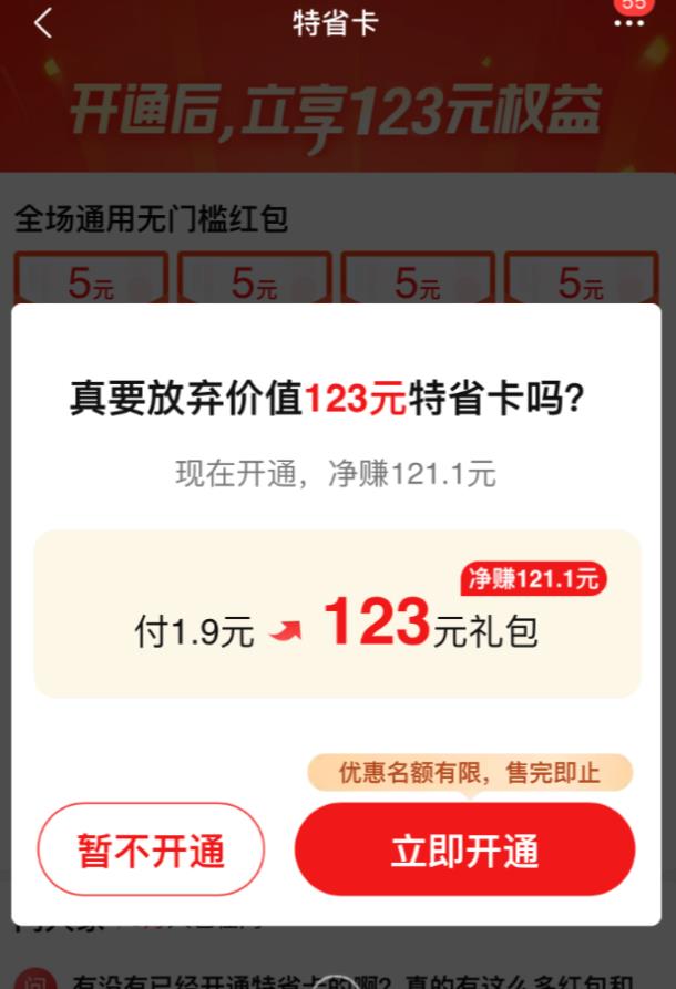 1721826560-446dbfcc4ced2c2